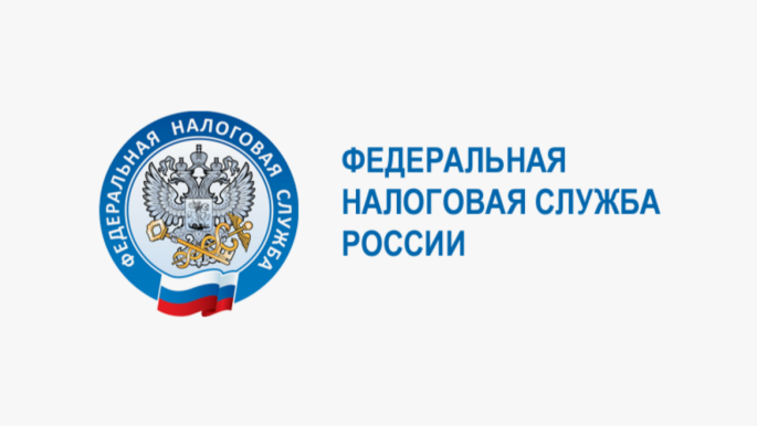 Новые коды ОКВЭД с 1 мая 2025 года