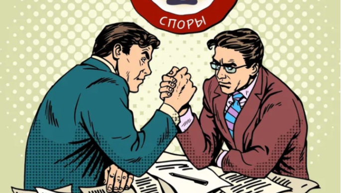 Какие подводные камни ждут вас во время камеральных проверок в 2025 году?