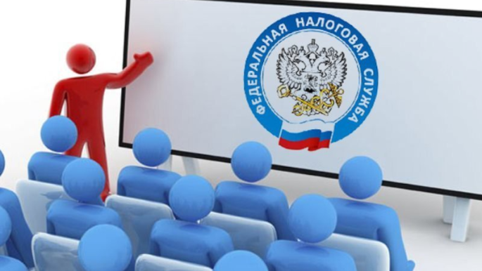 Федеральный реестр предполагаемых выгодоприобретателей (ФРПВ): скрытые риски для бизнеса
