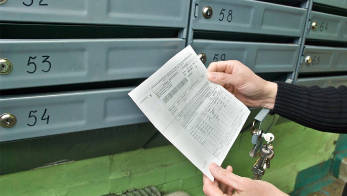 Счет за воду и свет удивил? С июля все официально подорожало — узнай, на сколько именно