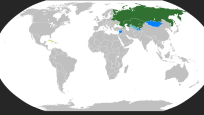 История развития таможенного союза стран-участников евразийского экономического союза (тс еаэс)