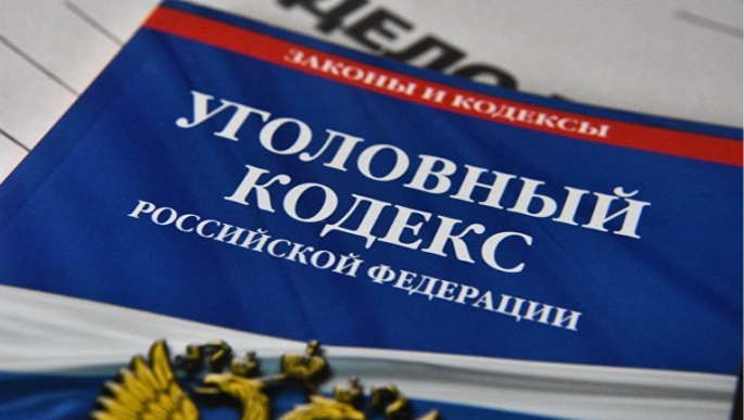 Раскрытие признаков хищения с приведением примеров. Отличие мошенничества от присвоения на примере задачи.