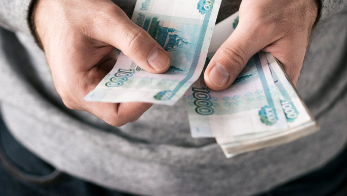 Бумажные деньги — когда и почему они появились и почему мир должен избавиться от налички