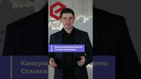 В каких случаях судебные приставы могут прийти домой к должнику?