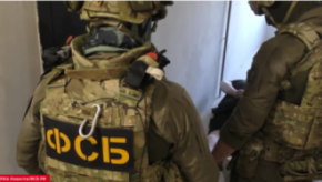 Доступ ФСБ к базам данных. Почему это меняет конституционные правила игры?