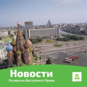 Главные новости 7 октября