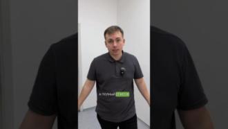 Семейная ипотека на вторичное жилье: кому доступна?