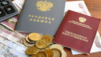 После 80 лет — двойной «привет»: фиксированная пенсия вырастет в 2 раза