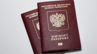 " Изъять загранпаспорта! " Госдума приняла новый закон в окончательном чтении