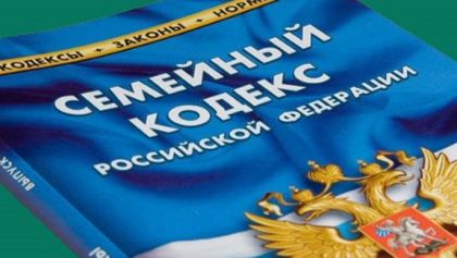 Алименты после смерти плательщика? Кто платит теперь?
