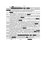 Представительство интересов организации по делу об административном правонарушении