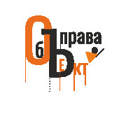 Объект Права