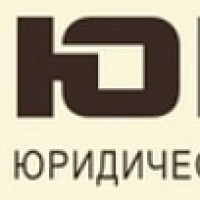 Ооо 