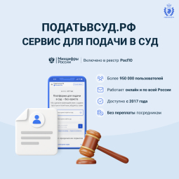 Ооо 