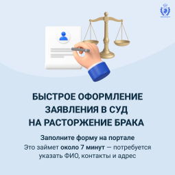 Ооо 