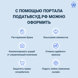 Ооо 