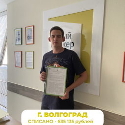 Белый маркер