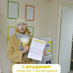 Белый маркер