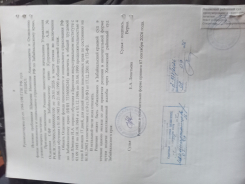 восстановление пенсионных прав клиента