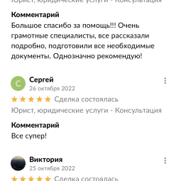 Теряев Денис Сергеевич