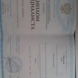 Мавлянов Азиз Хамракулович