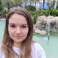 Котова Татьяна Дмитриевна