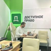 Горяшин Илья Валерьевич