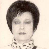 Стрелкова Ольга Викторовна