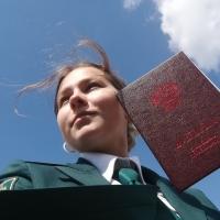 Чурсина Арина Александровна