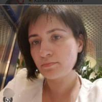 Калюжная Викторовна Викторовна