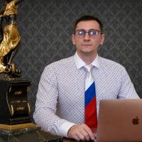 Камалян Ашот Григорьевич