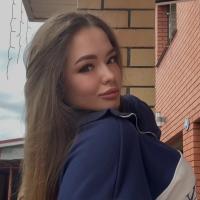 Боровинских Анастасия Владимировна