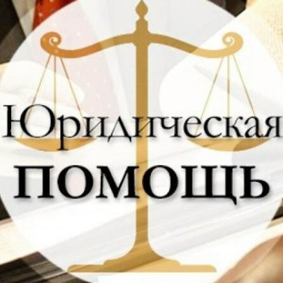 Вельмискин Виталий Иванович