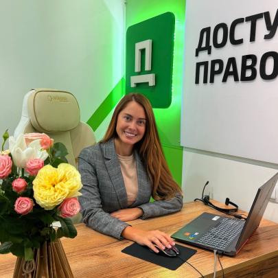 Черепанова Мария Владимировна