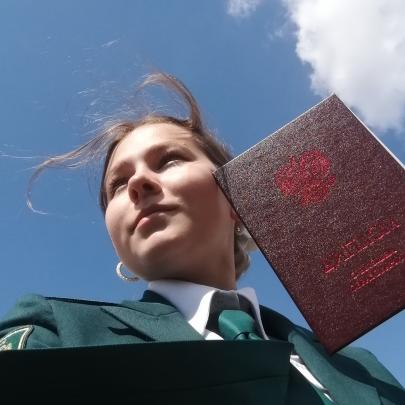 Чурсина Арина Александровна