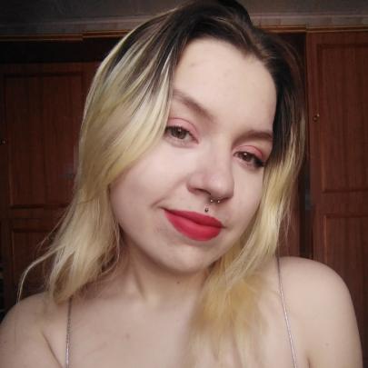 Пупкис Екатерина Брониславовна