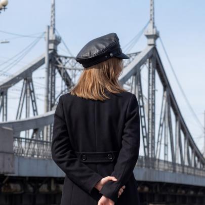 Хартман Евгения Александровна