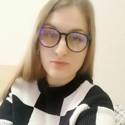 Редькина Екатерина Александровна