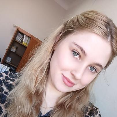 Сафонова Кристина Павловна