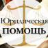 /img/lawyer_photo/70/3719.jpg