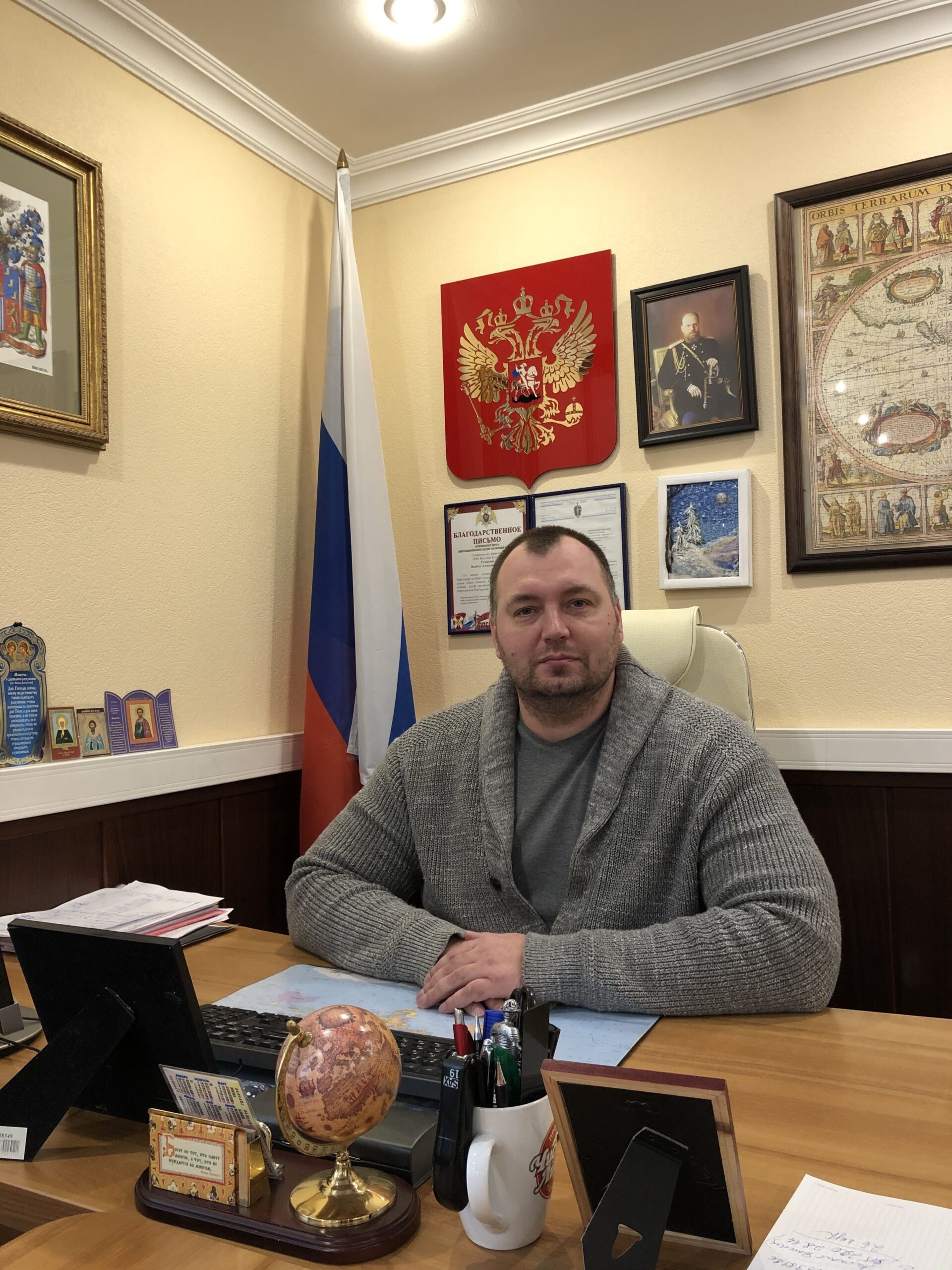 Фото юриста