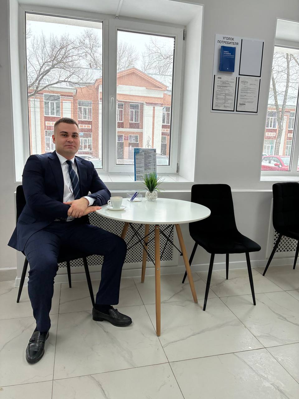 Фото юриста