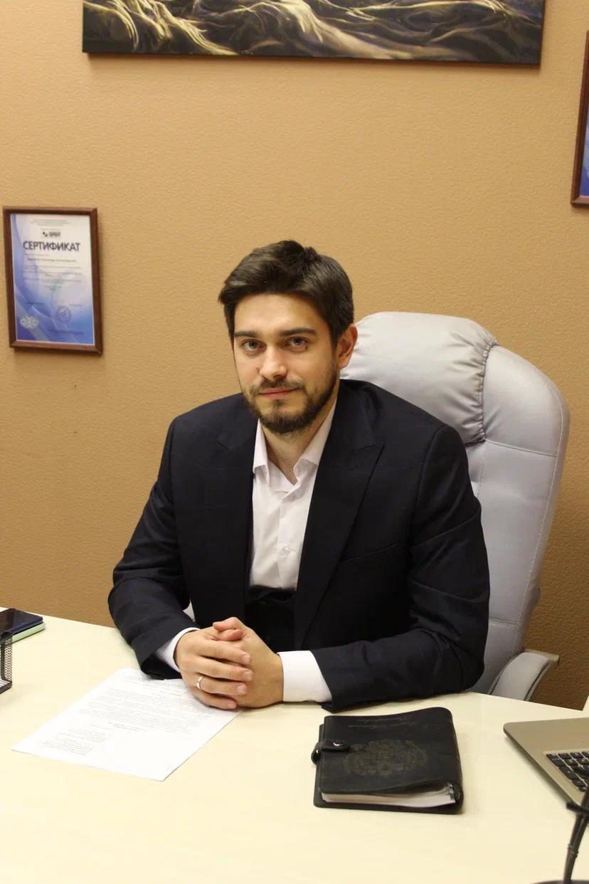 Фото юриста