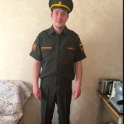 Фото юриста